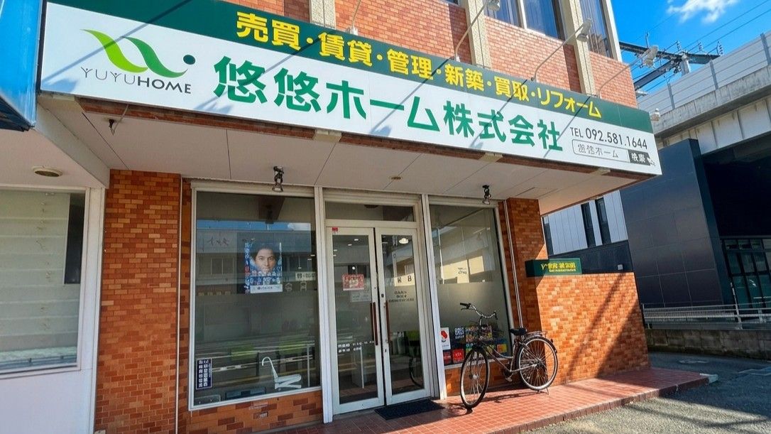 悠悠ホーム不動産の賃貸事業部の2026年度8月度の賃貸入居率をお知らせいたします。