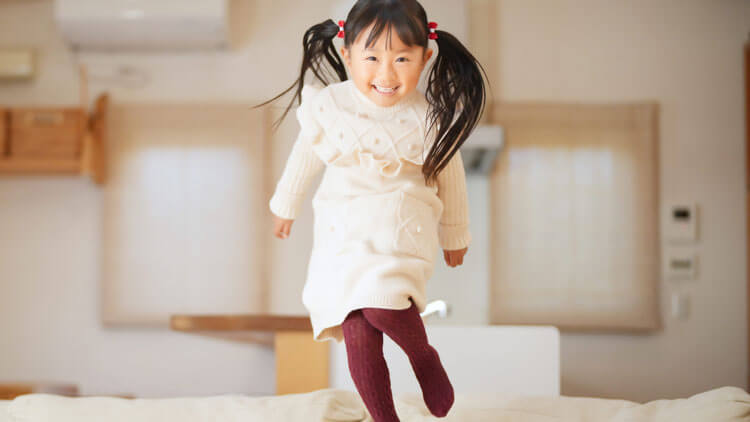 活かす
