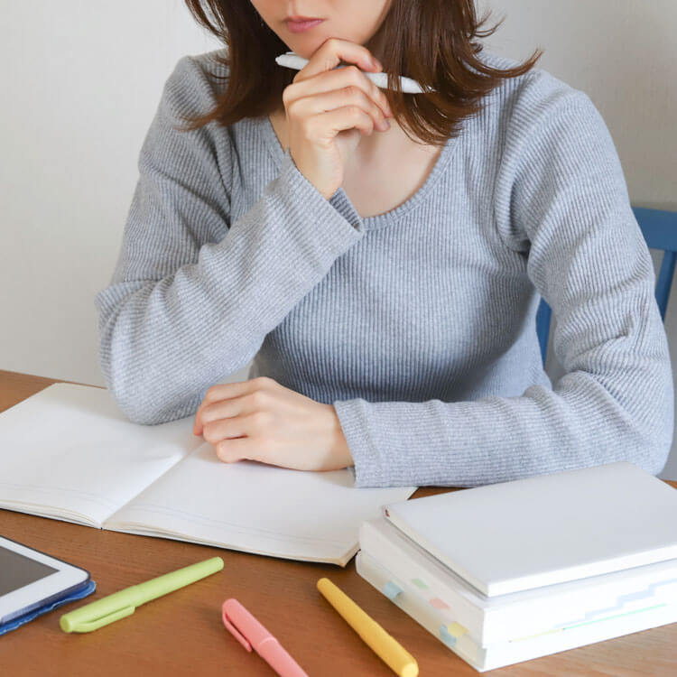 活かす