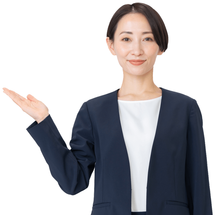 活かす
