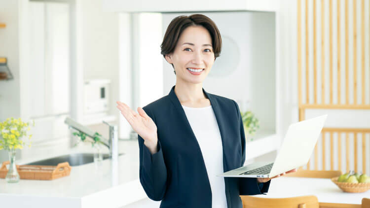 活かす